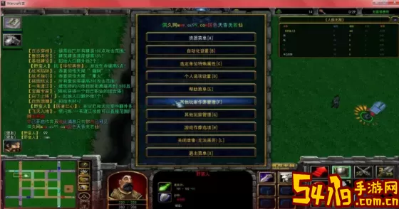 人族无敌一共多少波？人族无敌波数数量 PVP对战策略提升秘籍
