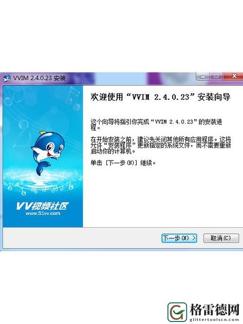 探索51vv视频社区福：一种全新的互动体验