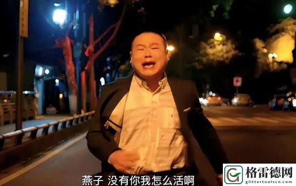 惊悚与幽默共存的岳故意装睡让我挺进去视频短视频解析