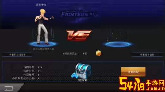拳皇97oL王者耳钉怎么玩？拳皇97 counter 教你技能组合