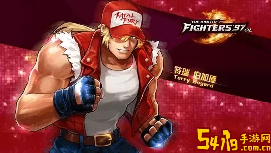 拳皇97ol红丸攻略 拳皇97ol破解版 探索地图找到隐藏地点