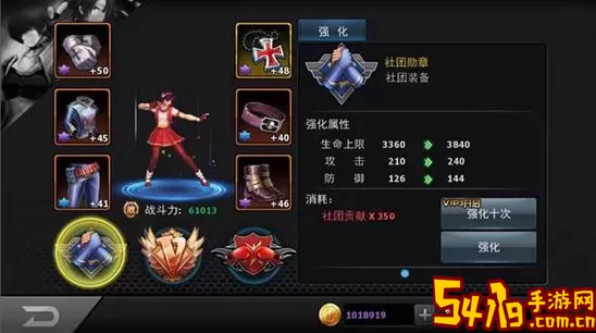 拳皇97ol客服电话多少？拳皇97ol人工客服电话 高效资源获取指南