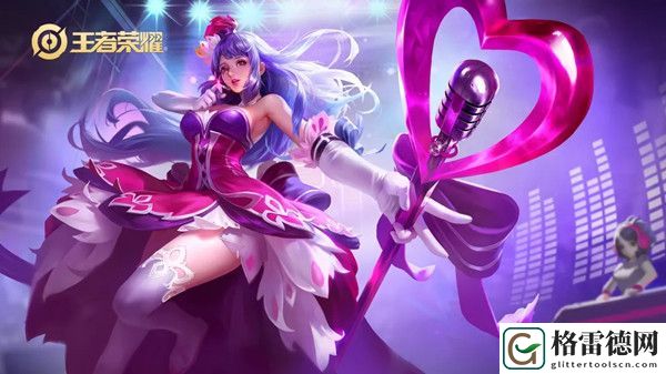 王者荣耀偶像歌手星元部件新品推出 魔法少女权杖获取方式