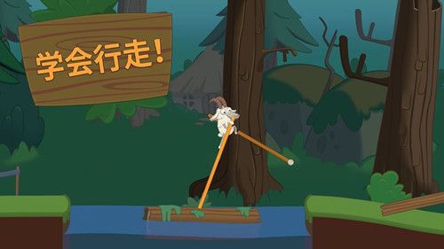 Walk Master40攻略：行走大师40关通关流程