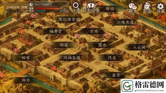 大老爷县试答案大全：县试攻略流程一览