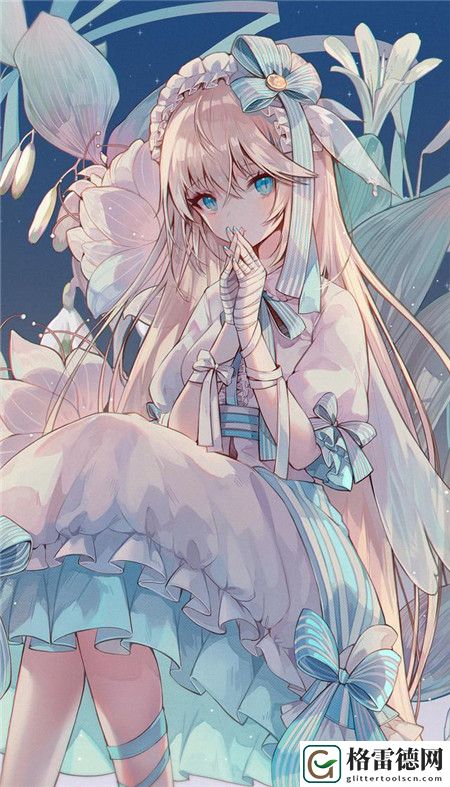 狂野少女免费完整版在线观看
