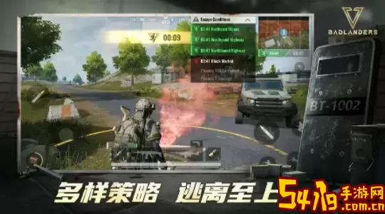 超凡先锋PC端 超凡先锋PC端全新体验 角色成长全解析