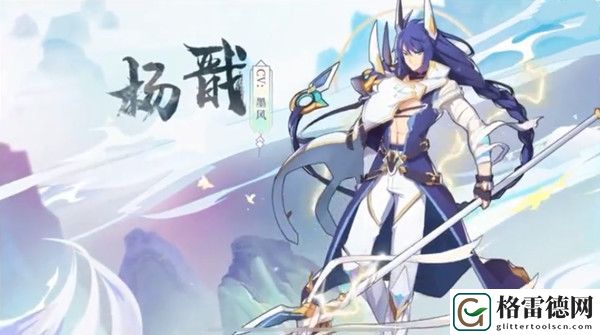 奥拉星手游杨戬技能是什么 杨戬技能特性详解