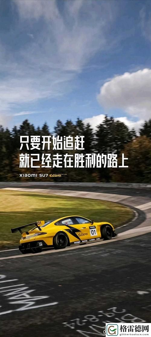  新在无尽的爱中努力耕耘自己的女儿小米