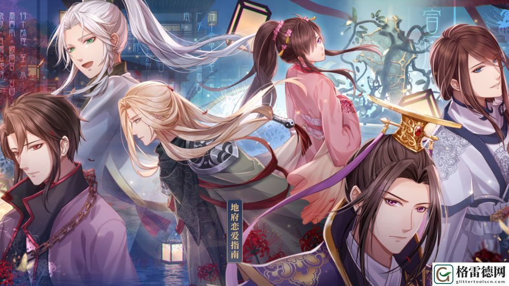 梦浮灯服装满花怎么搭配 人物服装满花攻略