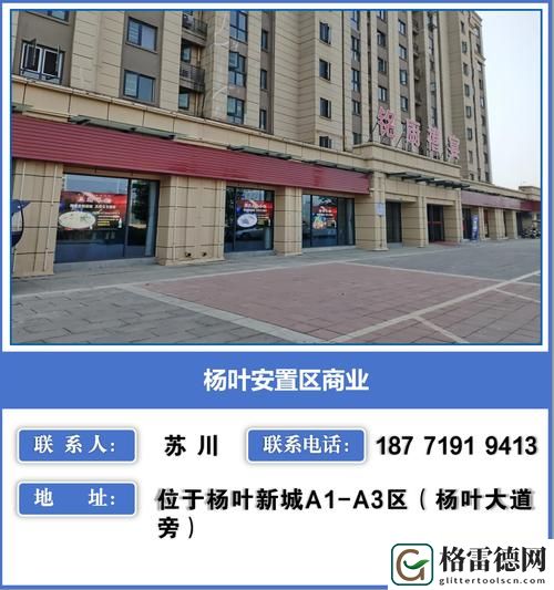  探索91国精产品一一二二二三：品质与创新的完美结合