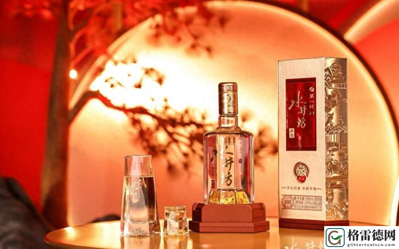  探索97精产国品一二三产区的独特魅力与价值