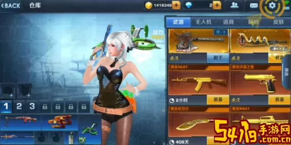 正义枪战lua 正义枪战九游版下载 战斗节奏感知与反应速度提升
