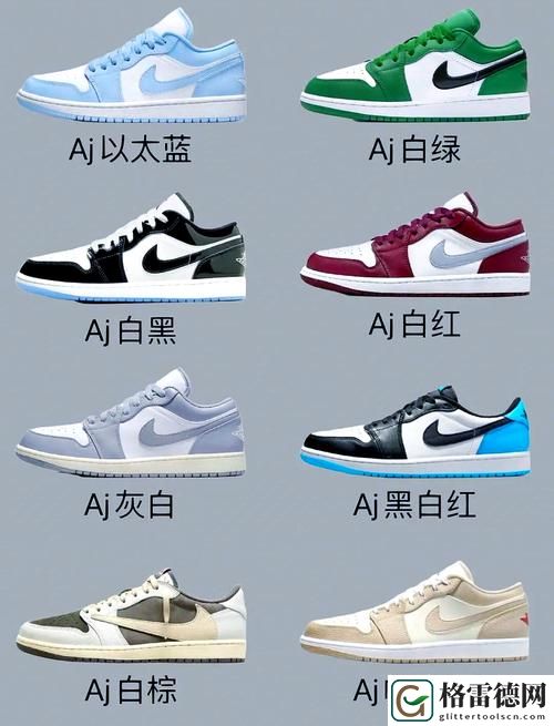 揭秘“两个人做aj一般几天恢复一个”的背后心理与生理因素