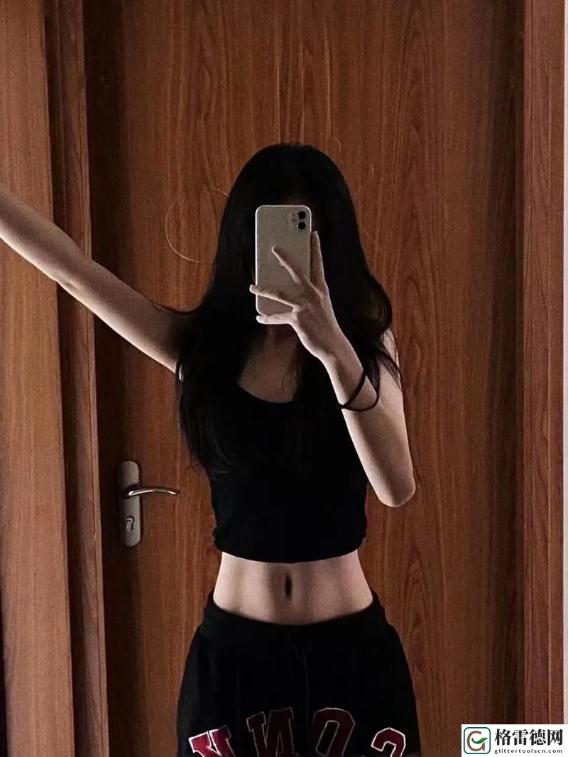  《漂亮的瘦子4：逆袭人生的启示》