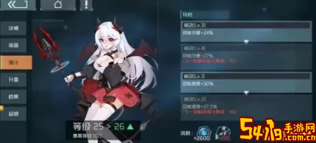 映月城与电子姬二周目怎么开启？映月城与电子姬如何开启二周目？ 宠物技能搭配与战斗风格塑造