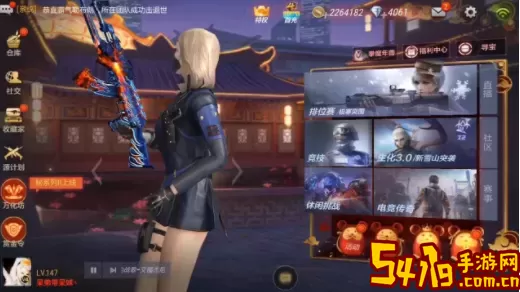 正义枪战lua脚本 正义枪战无限子弹脚本 打造最强装备秘诀