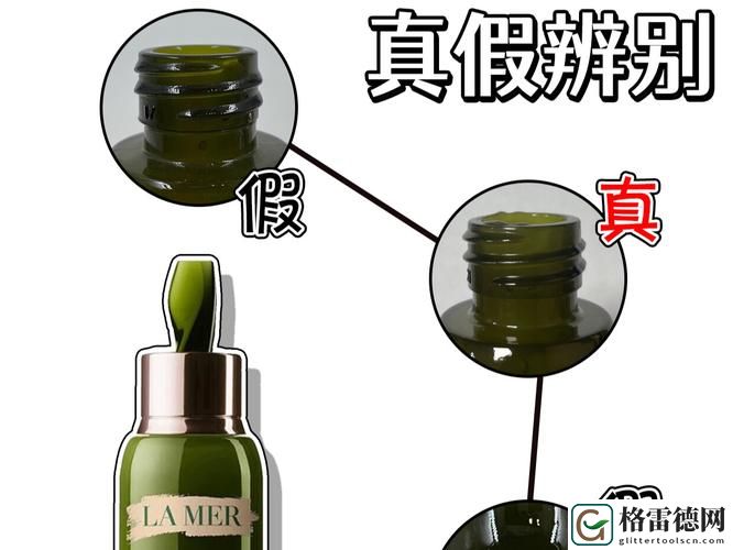 精华液一区区别视频，用户热议：多款精华液选择的困惑与解决之道