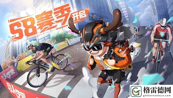 非人学园S8赛季排位皮肤曝光 鹿哩超跑之鹿时装获取方式介绍