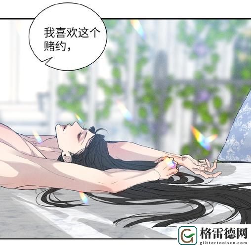 小芳的性纵欲日记1～5集最新动态，用户热议：探索人性深处的欲望