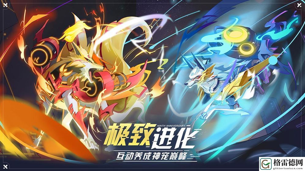 奥拉星手游白泽技能特性怎么样 白泽技能特性详解