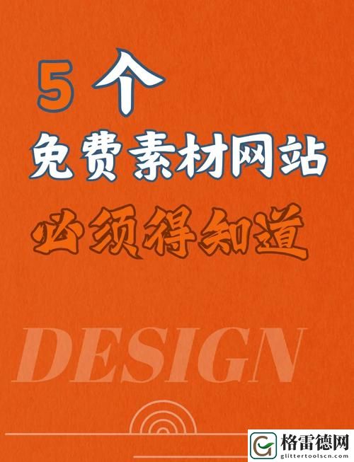  成品站1.1.719：打造高效生产的新时代