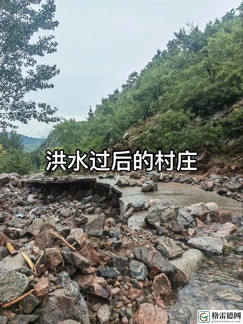 后妈的桃花源早就洪水滔天了，读者：究竟是个怎样的故事？