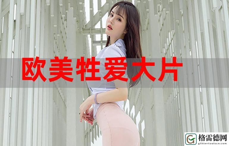 DHDHDH18-19XXXX，网友表示：未来科技改变生活的每一个角落