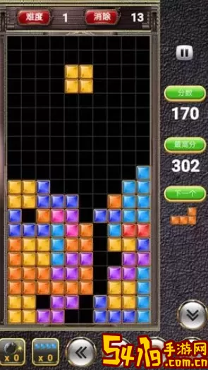 方块消除世界 方块消除世界1.11 攻略分享升级捷径