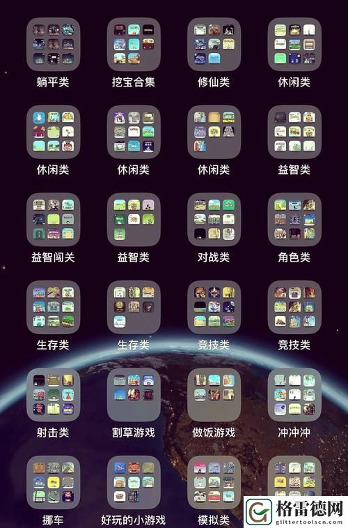  Touchme触摸游戏无广告被曝光，用户：这是一个值得信赖的选择！