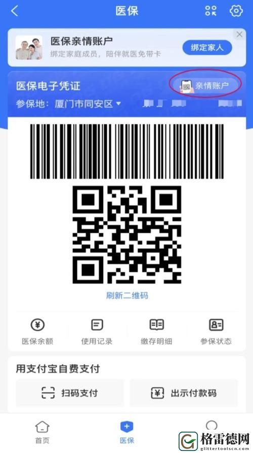 日本一码二码三码是什么尺码，网友：这让人头疼的尺码体系！
