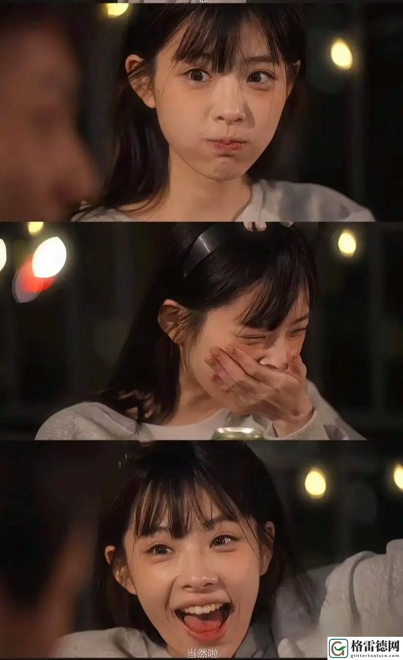 探索“天美麻花星空影视免费观看电视剧”的乐趣与魅力