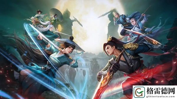 新笑傲江湖手游百日庆活动即将上线 3月26日更新内容一览