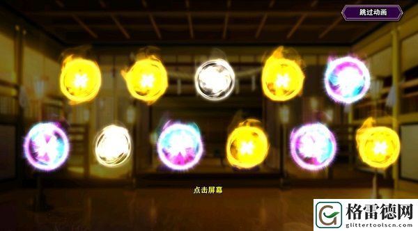 一血万杰卡牌出货率怎么提高 鹡鸰台点明灯功能详解