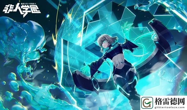 非人学园玄武什么时候出 新英雄玄武技能详解