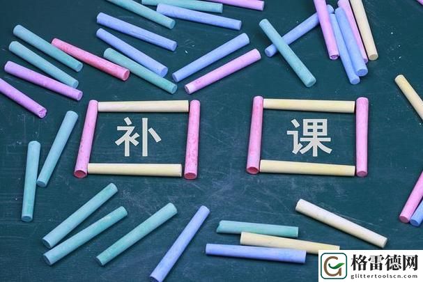 特殊的补课方式1稳居榜首，网友：这样学习真有效！