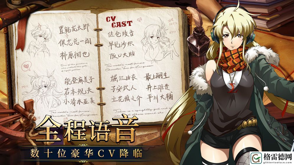 梦幻模拟战独角兽幻彩秘兽怎么样 幻彩秘兽属性及获取方式介绍