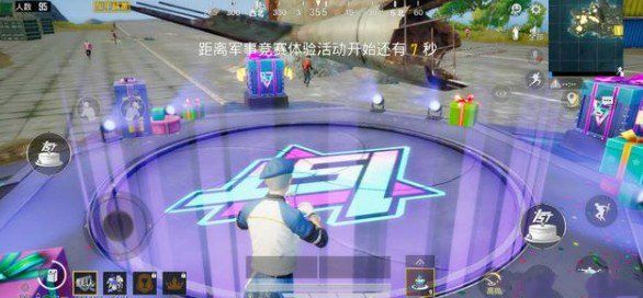 和平精英1周年舞台在哪 1周年舞台位置详解