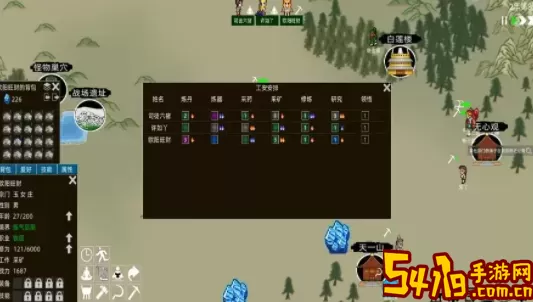 修真模拟器免广告无实名认证 修真模拟器官方下载 宠物成长路线与进化材料获取