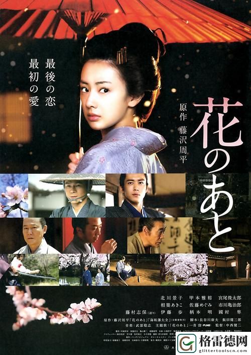 畅想精彩时刻，尽在“麻花传剧mv无痕免费观看”