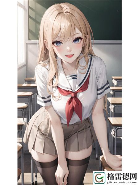同学聚会2