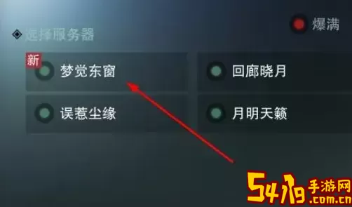 放置与召唤天机阁活动奖励 放置与召唤 装备强化失败补偿机制