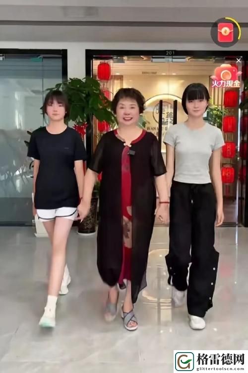 妈妈女儿齐上阵苏姨，粉丝表示：太温馨了！