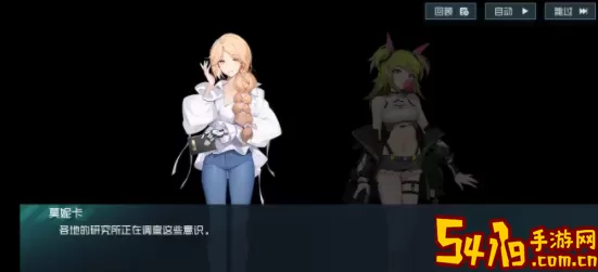 映月城与电子姬冒险模式 映月城与电子姬冒险模式第二层 新手入门与快速上手