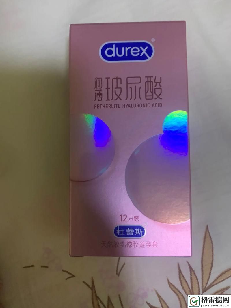  新探索示范销售2避孕套中字的市场策略