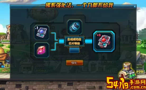 TNT弹道轨迹图 tnt弹道轨迹图标 稀有道具全获取步骤