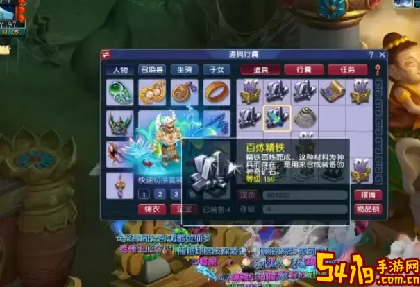 放置与召唤无常试炼第二章 放置与召唤第五章 游戏问题与故障解决指南