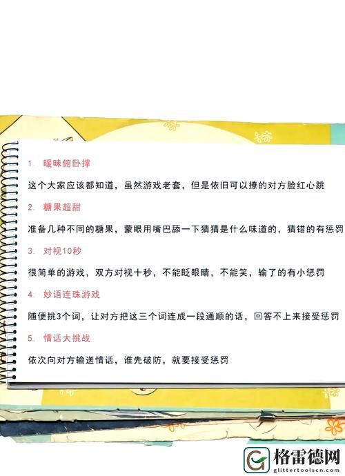 探讨“一性一交一口添一摸怎么形容”的多维表达