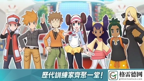 宝可梦大师梦妖魔怎么样 梅丽莎梦妖魔拍组入手建议
