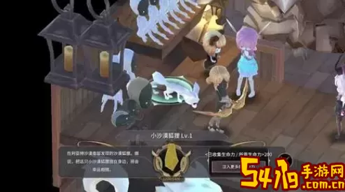 魔女之泉3ost价格 魔女之泉破解版 巧妙利用敌人视野盲区发动偷袭